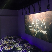 מרכז כנסים ואירועים LARA
