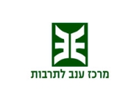 מרכז ענב לתרבות