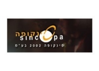 סינקופה