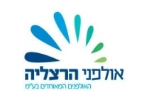 אולפני הרצליה (האולפנים המאוחדים)