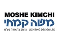 משה קמחי