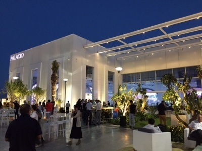גן אירועים PALACIO