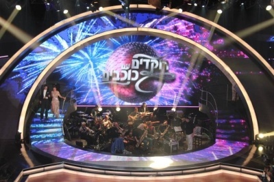 רוקדים עם כוכבים- 2012