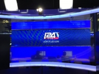 אולפן חדשות i24