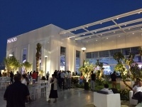 גן אירועים PALACIO
