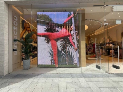 מסכי שילוט לחנות לולולמון