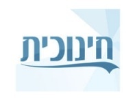 הטלויזיה הלימודית