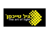 גיל טייכמן