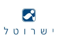 מלון רויאל גארדן- WOW- ישרוטל