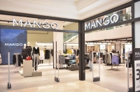 רשת חנויות MANGO