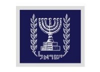 כנסת ישראל