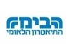 תיאטרון הבימה