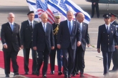 ביקור הנשיא בוש