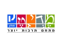 מדיטק חולון