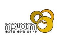 אולמי הנסיכה- כי זה היום שלכם