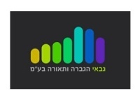 גבאי הגברה ותאורה בע
