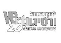 להקת המחול ורטיגו