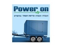 Power On